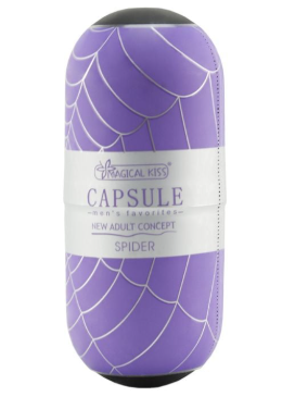 Egg Pocket Texturizado – Masturbador Masculino Discreto e Ultra Intenso