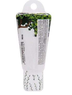 Trepadeira Excitante Feminino 15G Hot Flowers